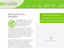 Tablet Screenshot of geomobile.gr